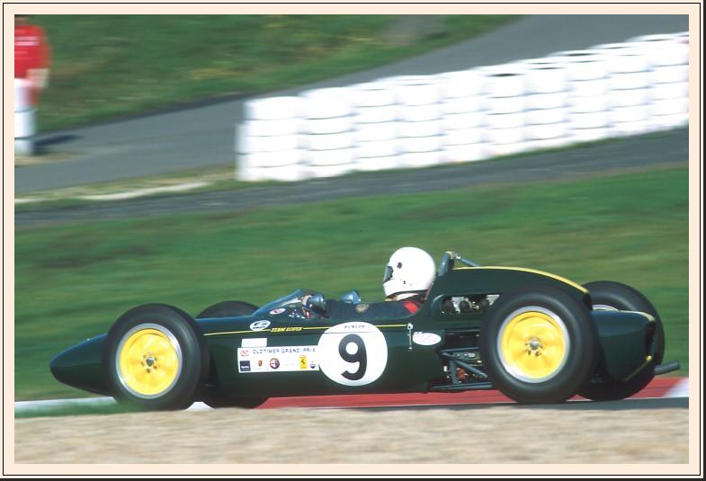 OGP01-GP66-09-01-Lotus.jpg