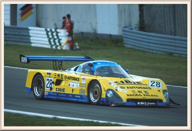OGP01-GrC-28-04-Spice.jpg