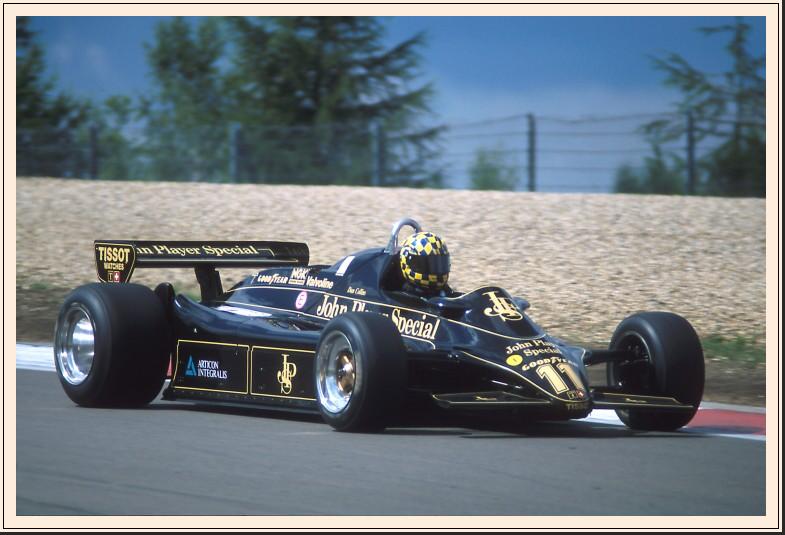 OGP01-TGP-11-03-Lotus.jpg
