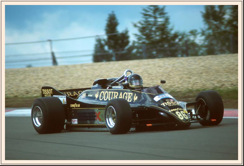 OGP01-TGP-86-01-Lotus.jpg